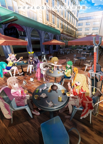��������� ���� / Momentary Lily