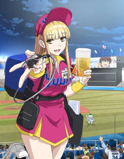 ����� ������������ ����! / Ballpark de Tsukamaete!