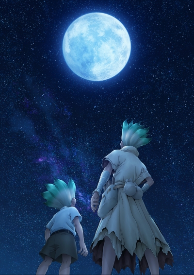 ������ ����� 4 ����� 2 �����: ������� ������� / Dr. Stone: Science Future 4rd Season Part 2