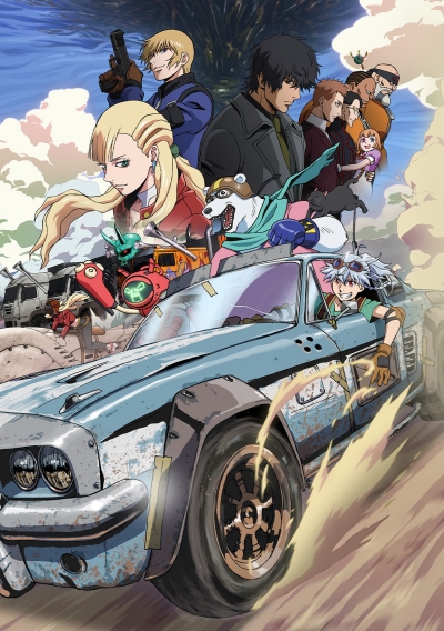 ������ ����/���� / Bullet/Bullet