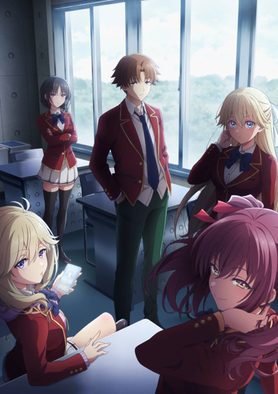 ����� ���������� � ����� ������������� 4 �����: ������ ��� � ������ ������� / Youkoso Jitsuryoku Shijou Shugi no Kyoushitsu e 4th Season: 2-nensei-hen 1 Gakki
