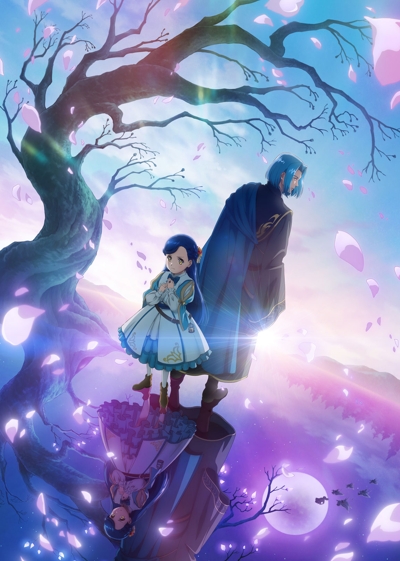 ������ �������� ����� 4 �����: ������� ���� ����� / Honzuki no Gekokujou: Shisho ni Naru Tame ni wa Shudan wo Erandeiraremasen - Ryoushu no Youjo