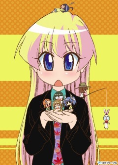 ���� ���� ���! OVA [2009] / Pani Poni Dash! OVA