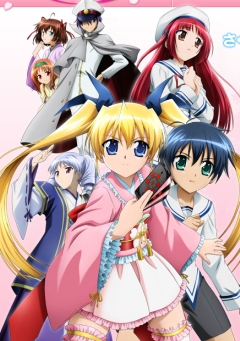 ������ - ������������� ������� / T.P. Sakura: Time Paladin Sakura
