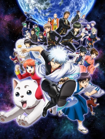 ������� [��-4] / Gintama� / Gintama 4 ����� (2015)