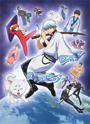 Gintama OVA (2014) / ������� ���
