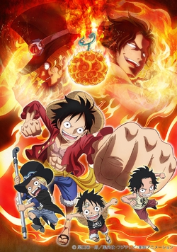 One Piece: Episode of Sabo (special) / ��� ���: ������ � ���� (�����)
