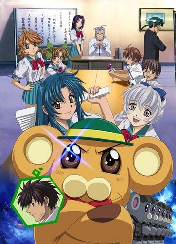 �������� �������: ������� / Full Metal Panic? Fumoffu