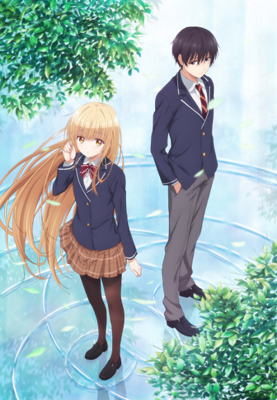 ����� �� ��������� / Otonari no Tenshi-sama ni Itsunomanika Dame Ningen ni Sareteita Ken