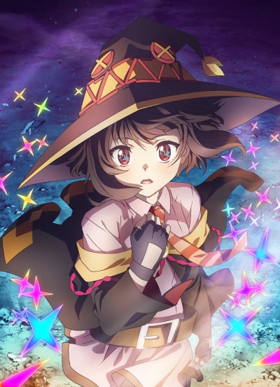 �������� ���� ������������� ��� ��������! / Kono Subarashii Sekai ni Bakuen wo!