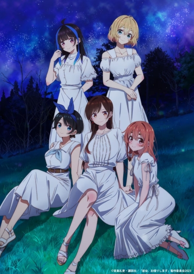 ������� �� ��� 3 ����� / Kanojo, Okarishimasu 3rd Season