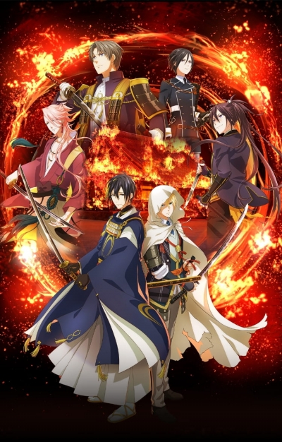 ����� �����: �������� �������� / Touken Ranbu Kai: Kyoden Moyuru Honnouji